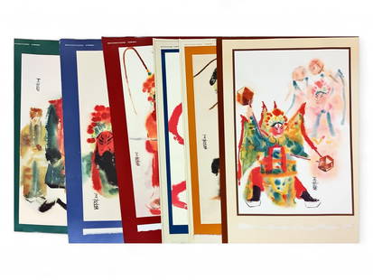 Wang Lan Watercolor Prints (6) Each print measures 15" x 22.5" and is gently attached to colored: Wang Lan Watercolor Prints (6)Once upon a time, each of these gorgeous prints was attached to a yearly calendar in the 1990's produced by the Bank of Canton California. This set of six includes 1991 T
