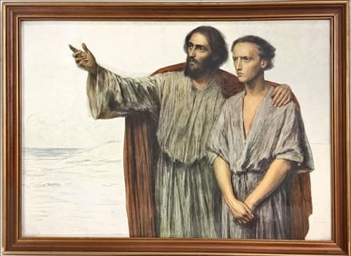 Late 20th Century Print of Bible Verse Measures 21" x 15.25".