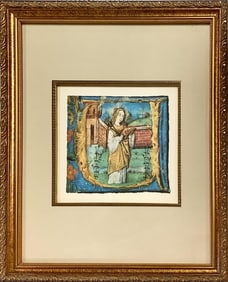 Devotional Picture Image measures 6.5" x 5.75"; frame measures 13.25" x 16.75".
