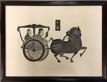 Framed Picture of Asian Horse and Chariot Measures 22" x 15.5".