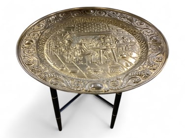 Embossed Brass Plaque Table 20" H x 24 1/2" across