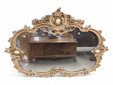 Carved French Style Wall Mirror 49" H x 67" W