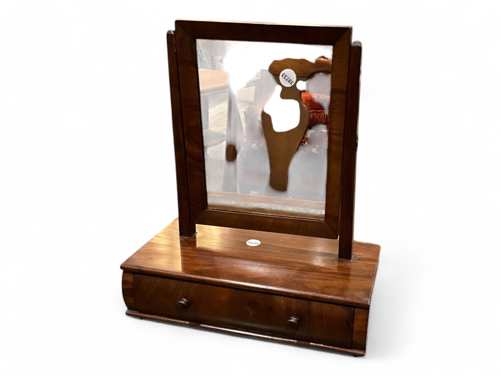 Mahogany Shaving Mirror 19 x 15 1/2 x 8 in. (48.3 x 39.4 x 20.3 cm.): Mahogany Shaving Mirror 19 x 15 1/2 x 8 in. (48.3 x 39.4 x 20.3 cm.)