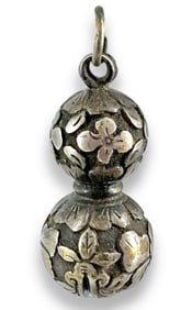 Sterling Silver Bell Pendant