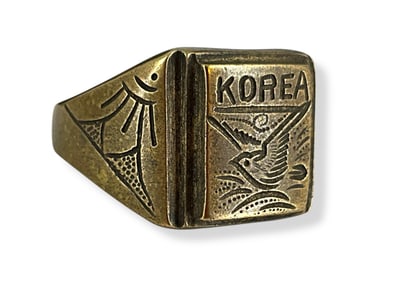 Korea Trench Art Ring