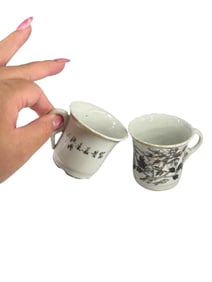 Pair of Chinese Tea Cups