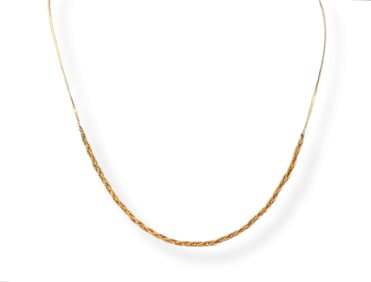 Dainty 14k Chain with Twisted Center Feature