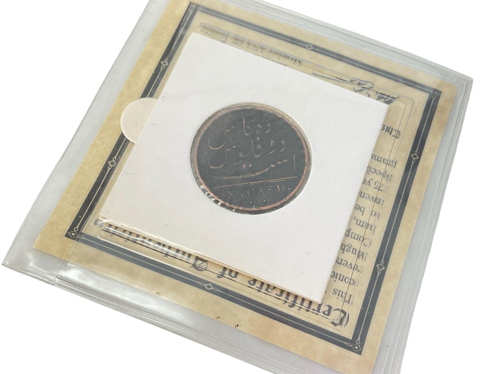 East India Company "10-Cash" Coin with COA: East India Company "10-Cash" Coin with COAFrom the Admiral Gardner shipwreck, not professionally graded, antique coin circa 1809.