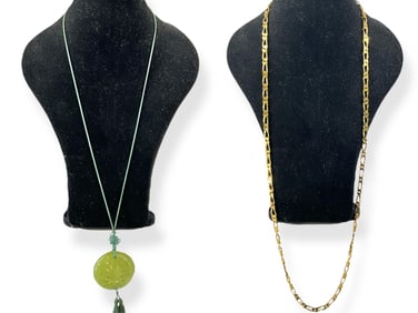 Vintage Pierced and Carved Jade Pendant Necklace and Signed Gold-Tone Figaro Chain