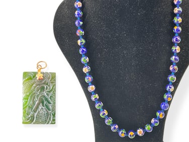 Vintage CloisonnÈ Designed Bead Necklace w/Enamel Clasp and Carved Nephrite Pendant