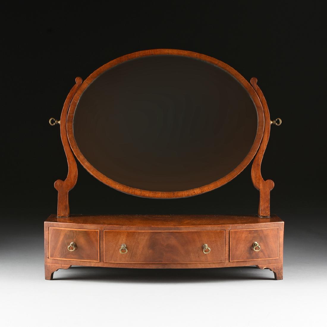A LATE VICTORIAN/EDWARDIAN GENTLEMAN'S FLAME MAHOGANY (1 of 8)