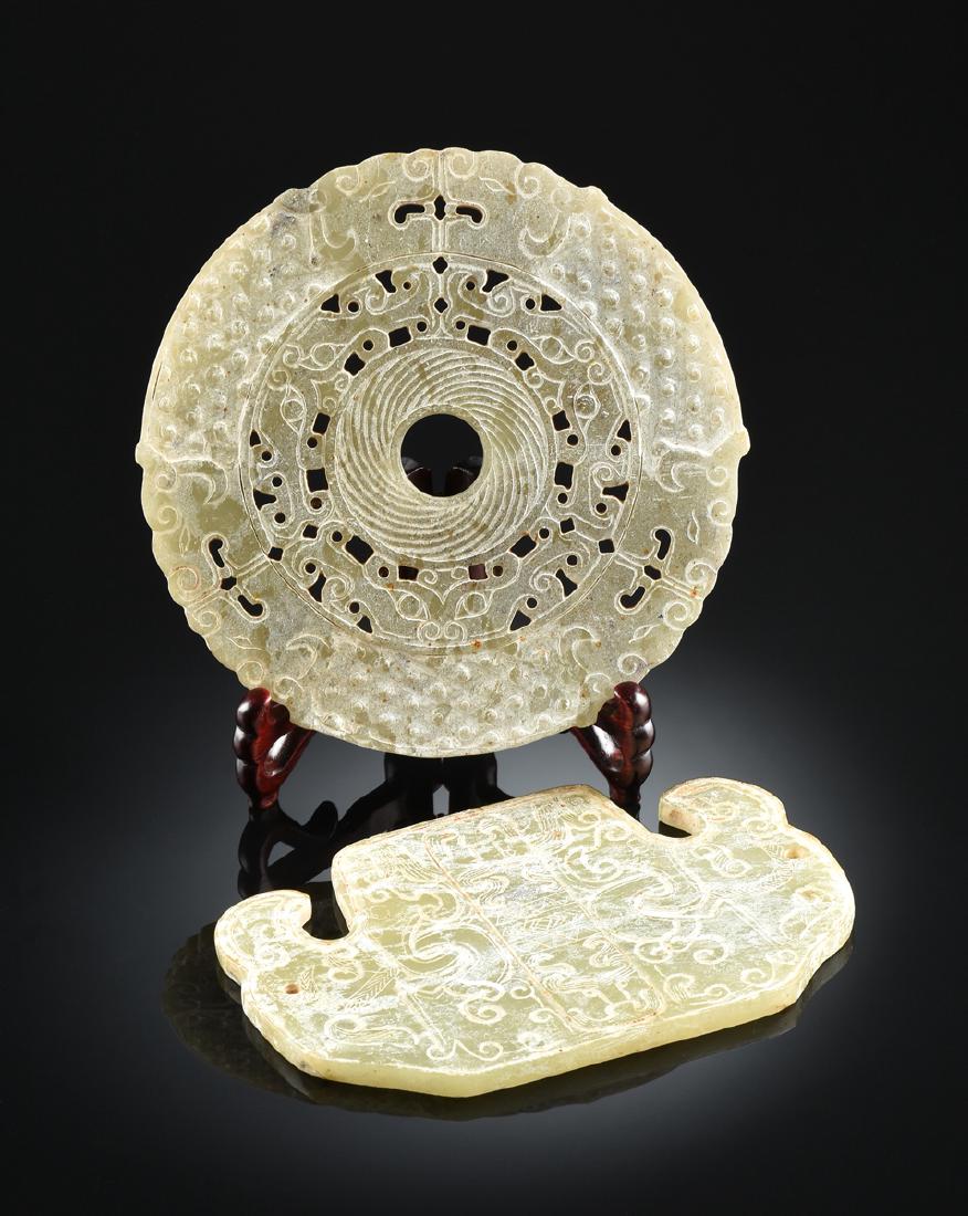 TWO CHINESE ARCHAISTIC STYLE CARVED CELADON JADE (1 of 10)