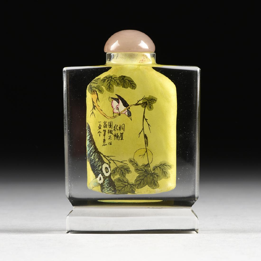 A CHINESE CUT GLASS CASED POLYCHROME PAINTED GREEN (1 of 6)