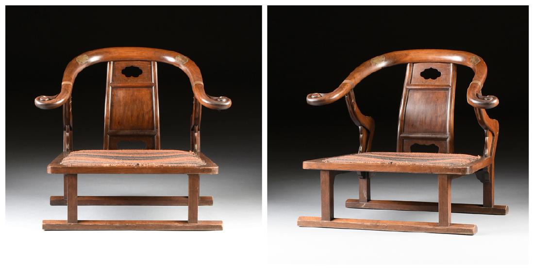 A PAIR OF BAKER "FAR EAST COLLECTION" CARVED WALNUT (1 of 14)