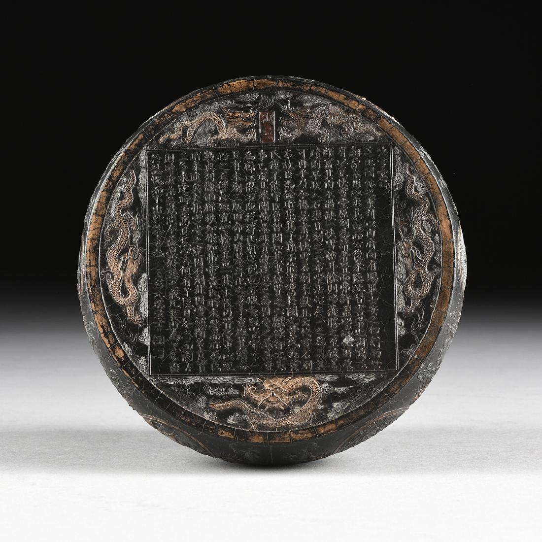 AN UNUSUAL AND FINELY DETAILED VINTAGE CHINESE INK (1 of 12)