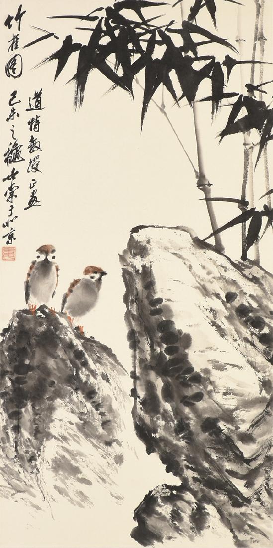 A VINTAGE CHINESE PAINTED AND FRAMED SCROLL, (1 of 9)