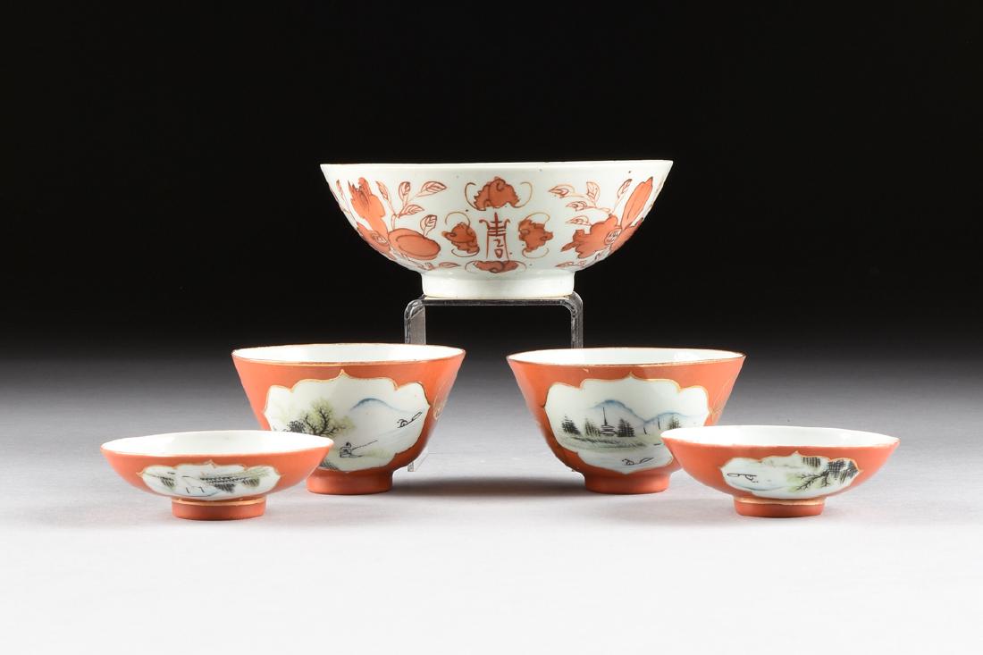 A GROUP OF FIVE VINTAGE CHINESE EXPORT ORANGE PARCEL (1 of 14)
