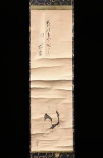 A JAPANESE ZEN STYLE POEM SCROLL, POSSIBLY MEIJI PERIOD: A JAPANESE ZEN STYLE POEM SCROLL, POSSIBLY MEIJI PERIOD (1868-1912), ink on paper, within lacquered ends, signed in black ink and red seal, a haiku style poem over a figure of the bare chested Hotei,