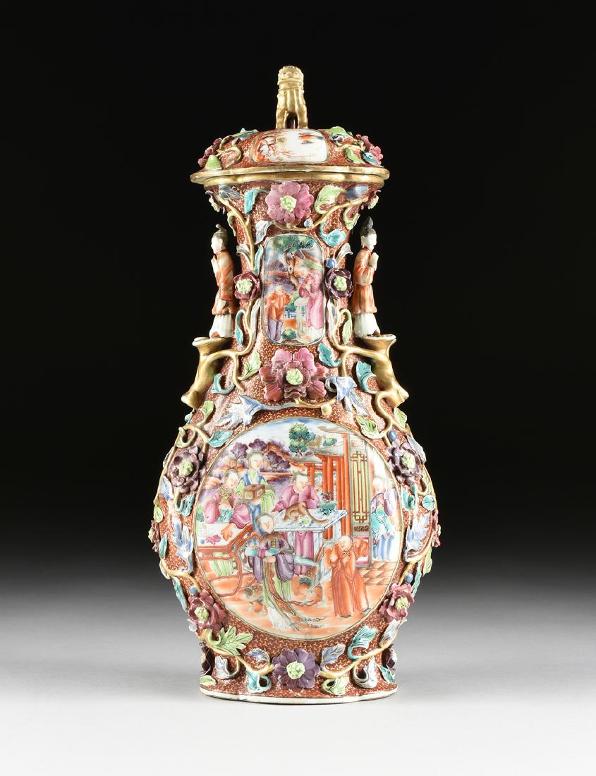 A CHINESE EXPORT QIANLONG (1736-1795) STYLE PARCEL GILT (1 of 17)