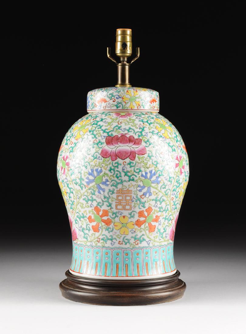 A CHINESE FAMILLE ROSE AND POLYCHROME ENAMELED (1 of 8)