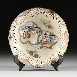 A JAPANESE SATSUMA STYLE PARCEL GILT POLYCHROME: A JAPANESE SATSUMA STYLE PARCEL GILT POLYCHROME PORCELAIN BOWL, NIPPON, SECOND QUARTER 20TH CENTURY, of shallow circular form and waved rim, above a border of various textile patterns and reticulated