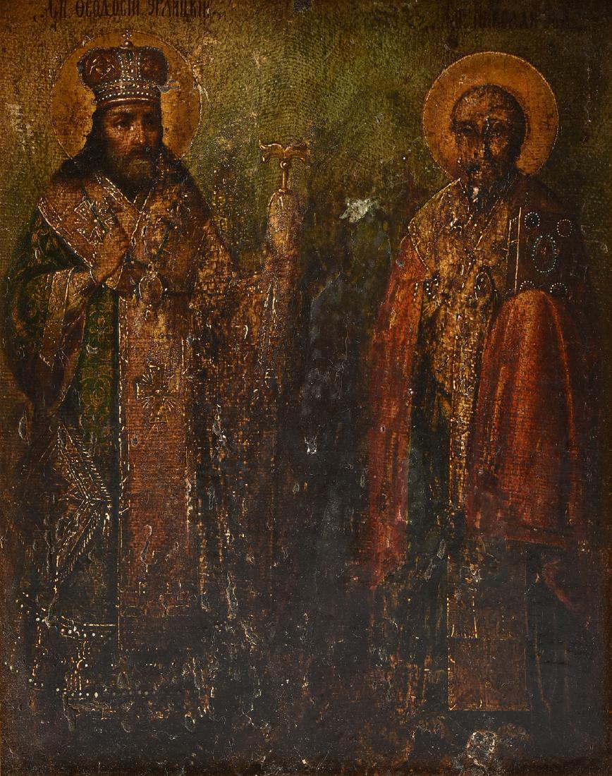 A RUSSIAN POLYCHROME EGG TEMPERA PAINTED ICON OF ST. (1 of 8)