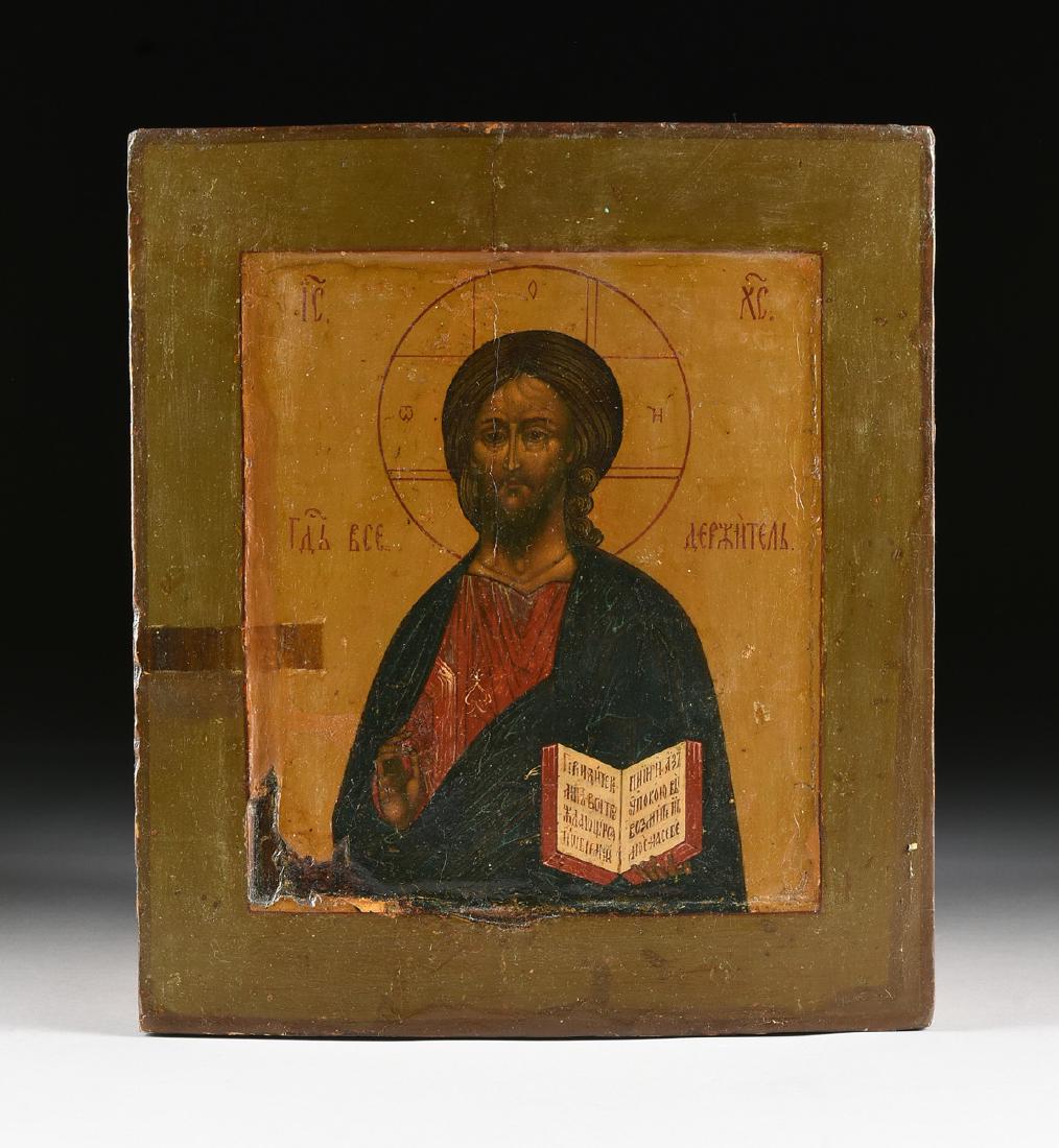 A RUSSIAN PARCEL GILT AND POLYCHROME TEMPERA PAINTED (1 of 8)