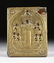 AN ANTIQUE RUSSIAN BRASS PATINATED OKLAD MOUNTED