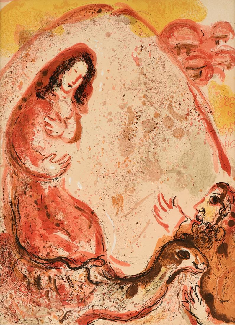 after MARC CHAGALL (Russian/American 1887-1985) A (1 of 12)