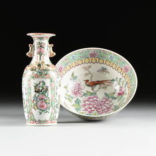 A GROUP OF TWO VINTAGE FAMILLE ROSE ENAMELED PORCELAIN,: A GROUP OF TWO VINTAGE FAMILLE ROSE ENAMELED PORCELAIN, CHINESE, MID/LATE 20TH CENTURY, comprised of a bowl with a lotus motif band, above stylized phoenix feathers, centering aviary, insect and