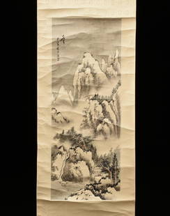 A SCROLL PAINTING OF A MOUNTAINOUS LANDSCAPE, CHINESE,: A SCROLL PAINTING OF A MOUNTAINOUS LANDSCAPE, CHINESE, MODERN, ink on silk, signed with red seal, image: 23 1/2" x 9", overall height: 53 1/2", width: 13". Height: 53 1/2" Width: 13"