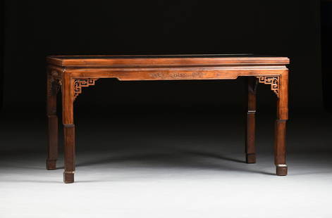 A CHINESE PIERCED CARVED DUCK MOTIF GLASS TOPPED: A CHINESE PIERCED CARVED DUCK MOTIF GLASS TOPPED HARDWOOD TABLE, LATE 20TH CENTURY, the rectangular glass top over a conforming reticulated panel centering a roundel detailed with paired Mandarin