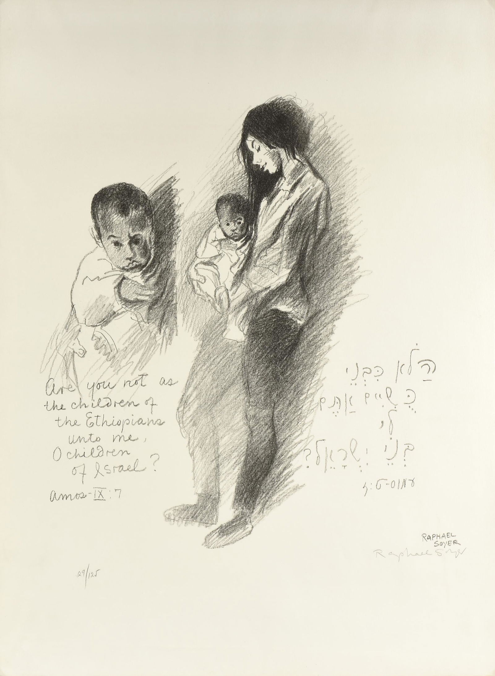 RAPHAEL SOYER (American 1899-1987) A PRINT "Untitled, (1 of 10)
