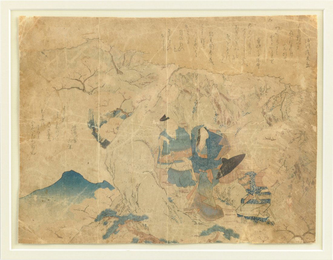 A FRAMED JAPANESE INK PAINTING ON PAPER, LATE 19TH CENT (1 of 7)