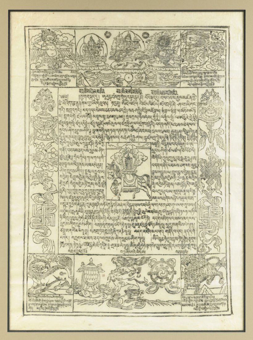 TWO TIBETAN WOOD BLOCK PRINTS, (1 of 9)