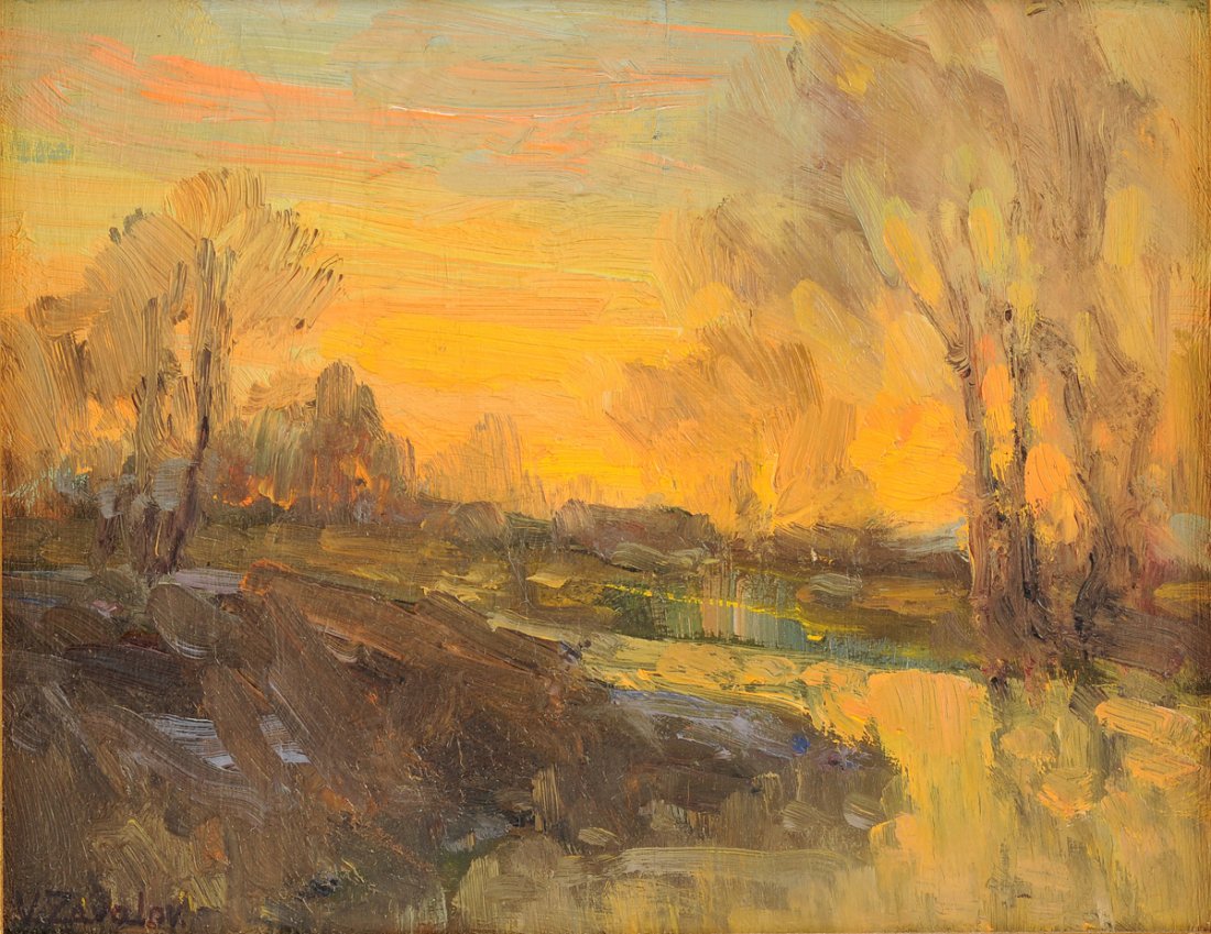 VLADIMIR FEODOROVICH ZAVALOV (Russian/American (1 of 9)