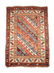 A SEMI ANTIQUE PERSIAN BRICK RED FIELD PRAYER RUG,