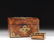 TWO VICTORIAN BRASS MOUNTED BURLWOOD BOXES, ONE BY