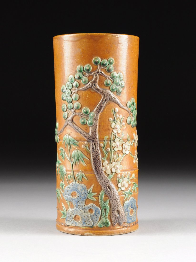 A CHINESE POLYCHROME ENAMELED AND TOBACCO BROWN GROUND (1 of 8)