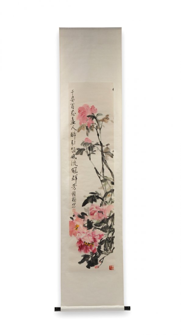 A CHINESE WATERCOLOR ON PAPER PAINTED SCROLL, SIGNED, (1 of 4)
