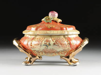 A VINTAGE CHINESE SATSUMA PORCELAIN ENAMELED LIDDED: A VINTAGE CHINESE SATSUMA PORCELAIN ENAMELED LIDDED SOUP TUREEN, CIRCA 1960, bulbous in form, the squat bowl decorated in blossoms and small perched birds enclosed by red squares on a cream ground wit