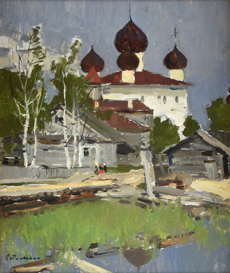 PETRE FOMIN (Russian 1919-1996) A PAINTING, "Before the (1 of 10)