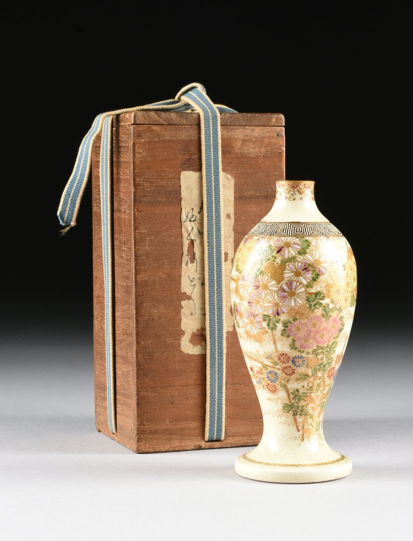 A JAPANESE SATSUMA VASE, EDO PERIOD 1603-1868, (1 of 10)