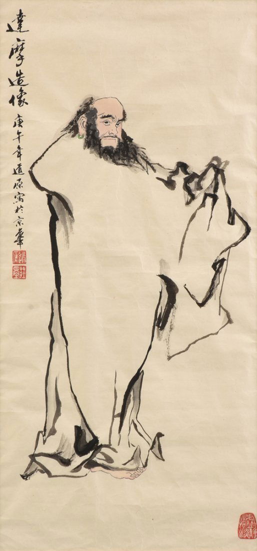 A VINTAGE CHINESE PAINTED AND FRAMED SCROLL, (1 of 9)