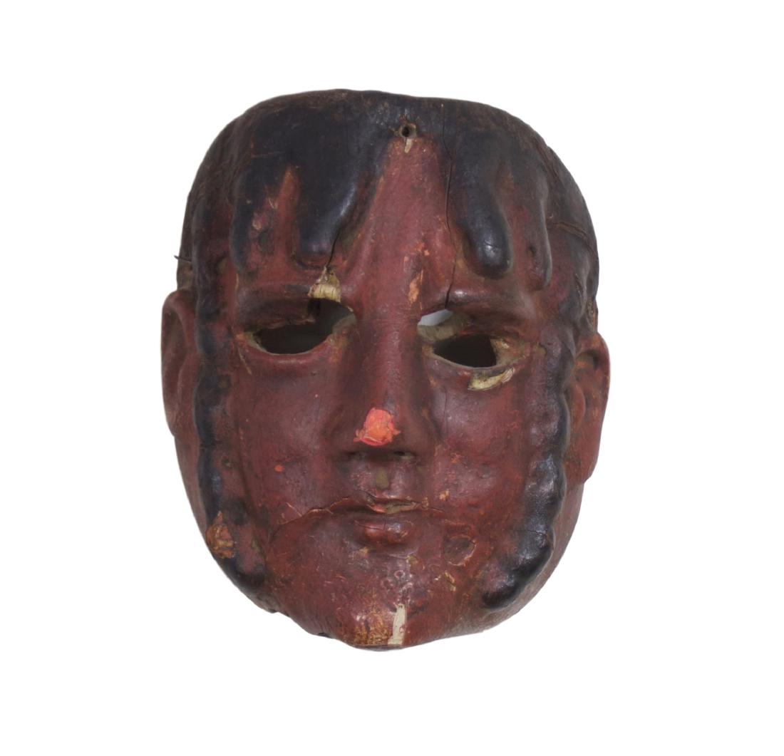 Guatemalan or Mexican dance mask (1 of 4)
