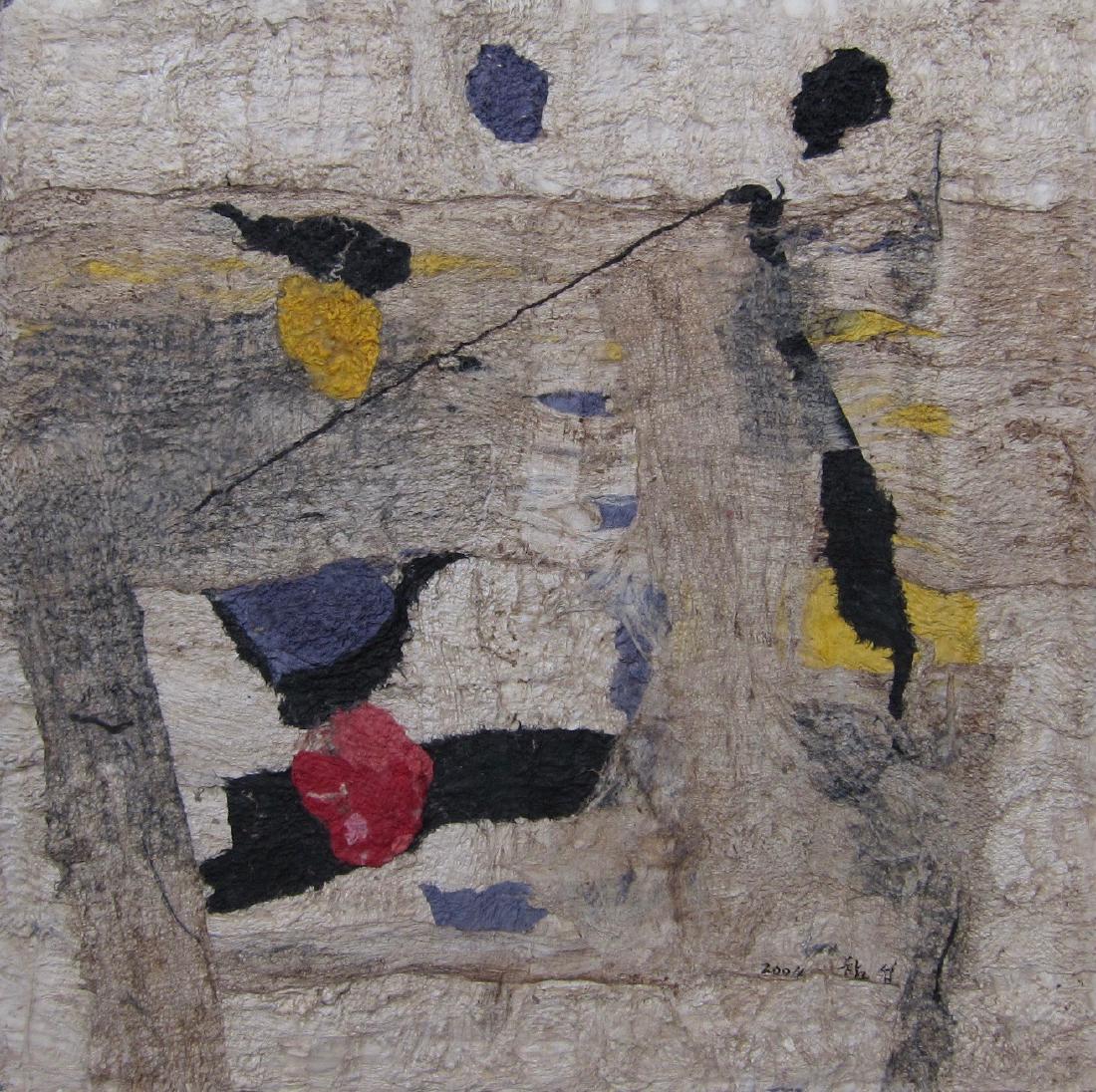 Korean abstract by Ham Sup (1 of 2)