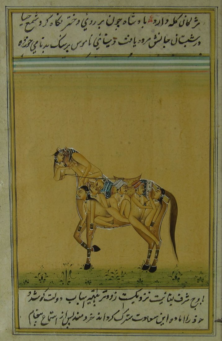 Erotic Composite Animal Drawing (India): East Indian erotic composite animal drawing (Mughal composite). Nude figures in sexual positions in form of a horse Ink and paint on paper with calligraphy 20th Century Housed in a contemporary frame 