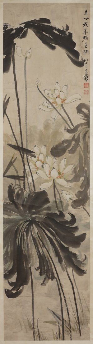 CHINESE PAINTING BY ZHANG DAQIAN