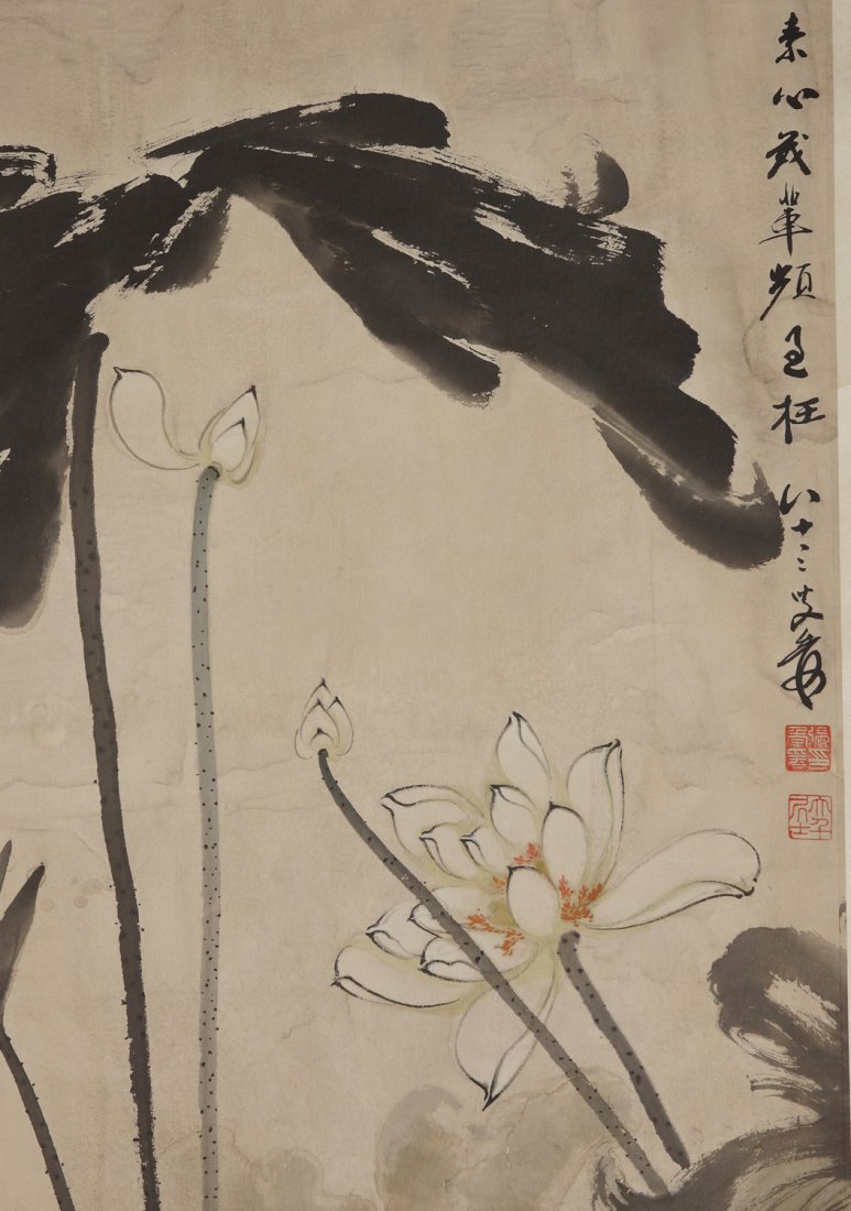 CHINESE PAINTING BY ZHANG DAQIAN - 3
