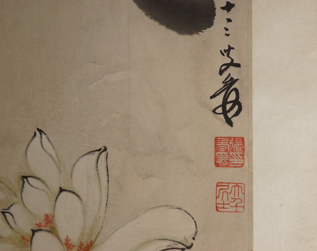 CHINESE PAINTING BY ZHANG DAQIAN - 4